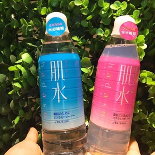 Xịt khoáng hadasui 400ml