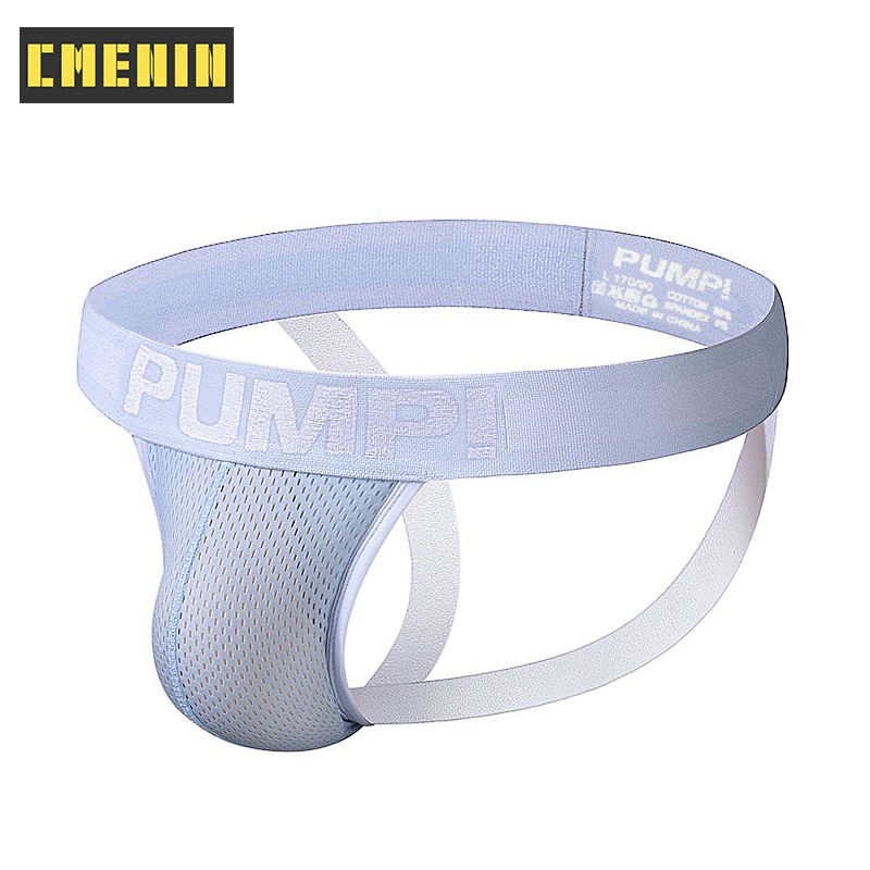 Quần lót nam CMENIN PUMP bằng polyester nhanh khô quyến rũ H488