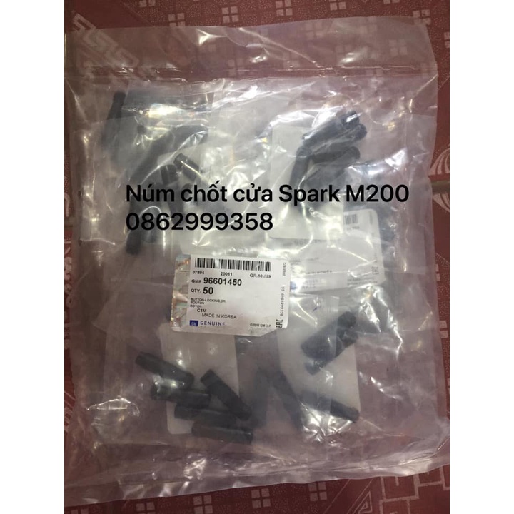Núm chốt cửa trong xe Spark 2008-2018 M200-300 matiz3-4