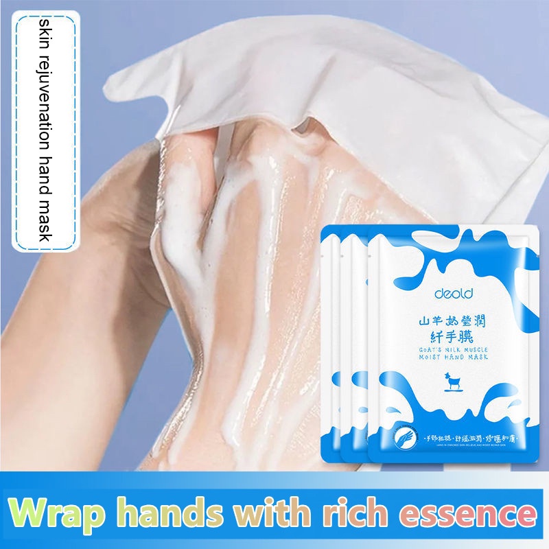 Mặt Nạ Sữa Dê Dưỡng Ẩm Tẩy Tế Bào Chết Chống Khô Da JP5