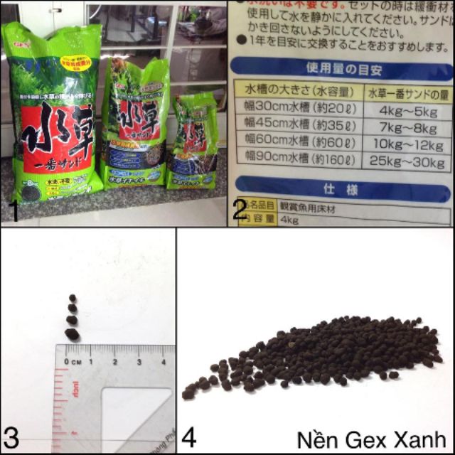 Phân nền GEX xanh 2Kg.