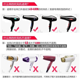 LOA SẤY TÓC XOĂN