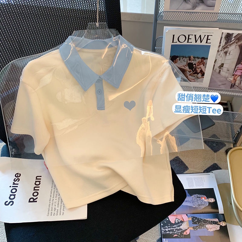 Áo Crop Top Cổ Polo Màu Sắc Tương Phản Preppy