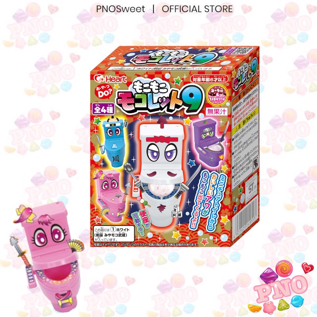 Popin nước uống Toilet - đồ chơi sáng tạo