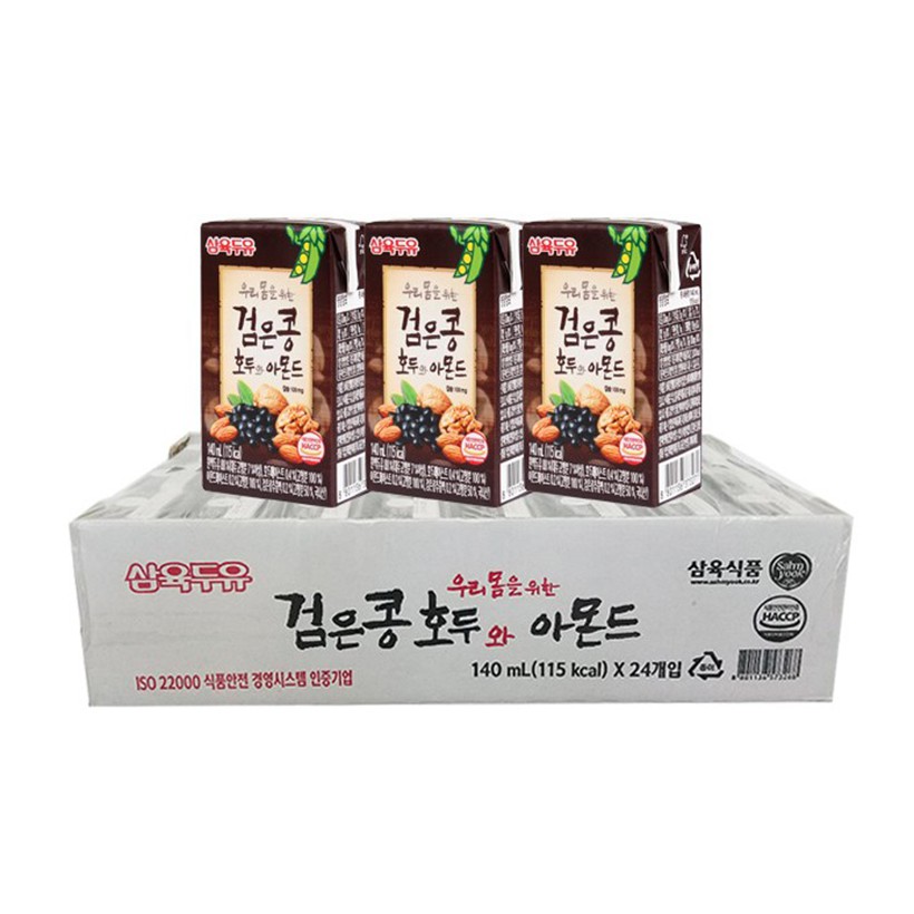Sữa đậu đen óc chó hạnh nhân 140ml