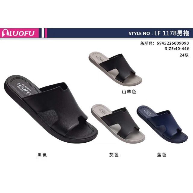 lê nam đẹp hàng sẵn kho ( hết đen )