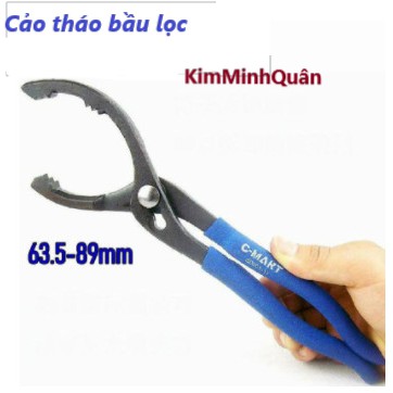 Cảo Mở Lọc Dầu Độ Mở 63,5- 89mm S0001-275mm CMart