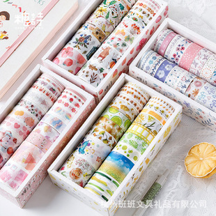 Hộp washi tape cute 20 cuộn nhiều hình dễ thương trang trí sổ tay