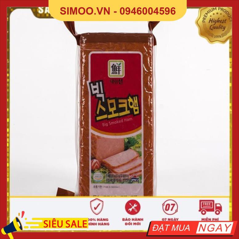 💥 ⚡ SẢN PHẨM CHÍNH HÃNG   Thịt Giăm bông hun khói Dalin Hàn quốc nguyên cây 1kg (CHỈ GIAO NỘI THÀNH HÀ NỘI)