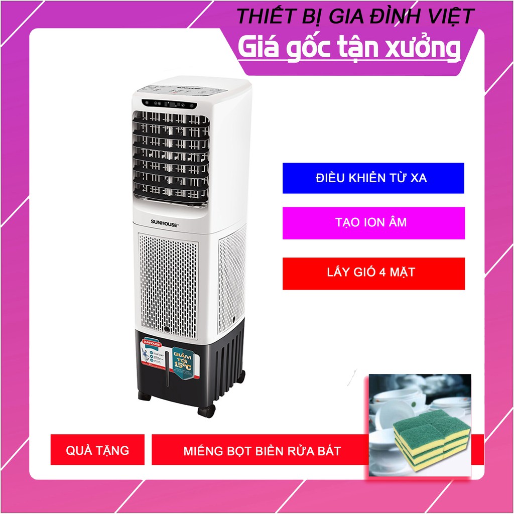 Quạt điều không khí hơi nước SUNHOUSE SHD7713