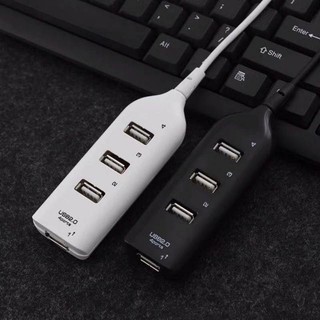 húp 4 công usb