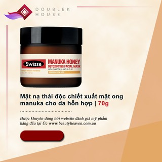 Mặt nạ thải độc chiết xuất mật ong Swisse Manuka Honey