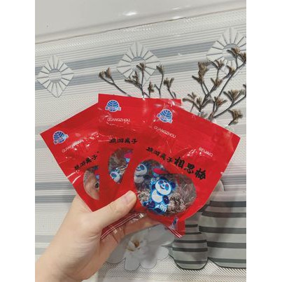 Xí muội con gấu - tuổi thơ ăn giá sỉ