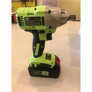 Máy tháo ốc bằng pin
