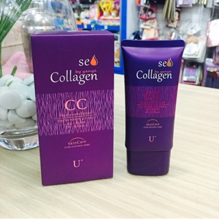Kem nền make up cc collagen