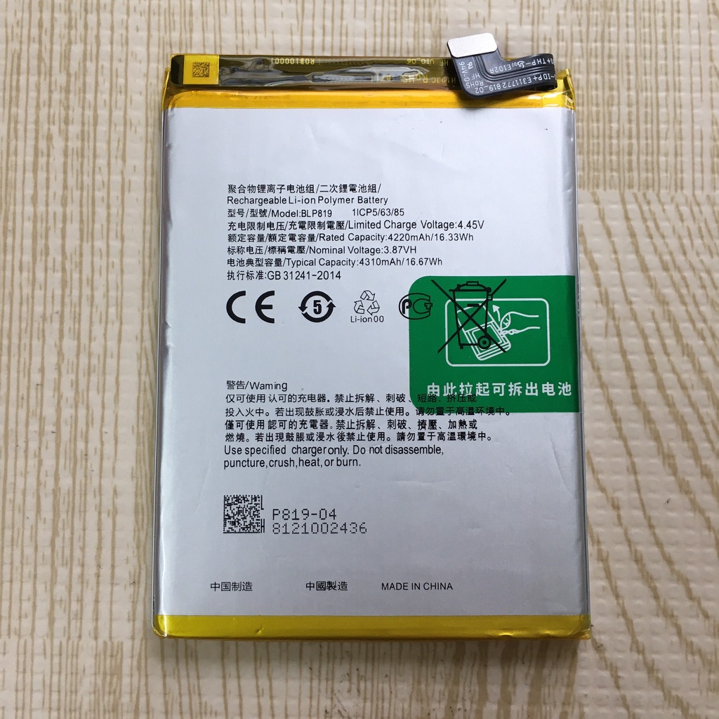 Pin zin Oppo Reno 5, BLP819