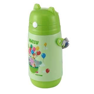 Bình nước học sinh Duy Tân. Có quai xách tiện lợi