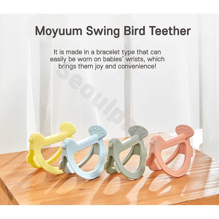 Gặm nướu Moyuum Hàn Quốc cao cấp chính hãng