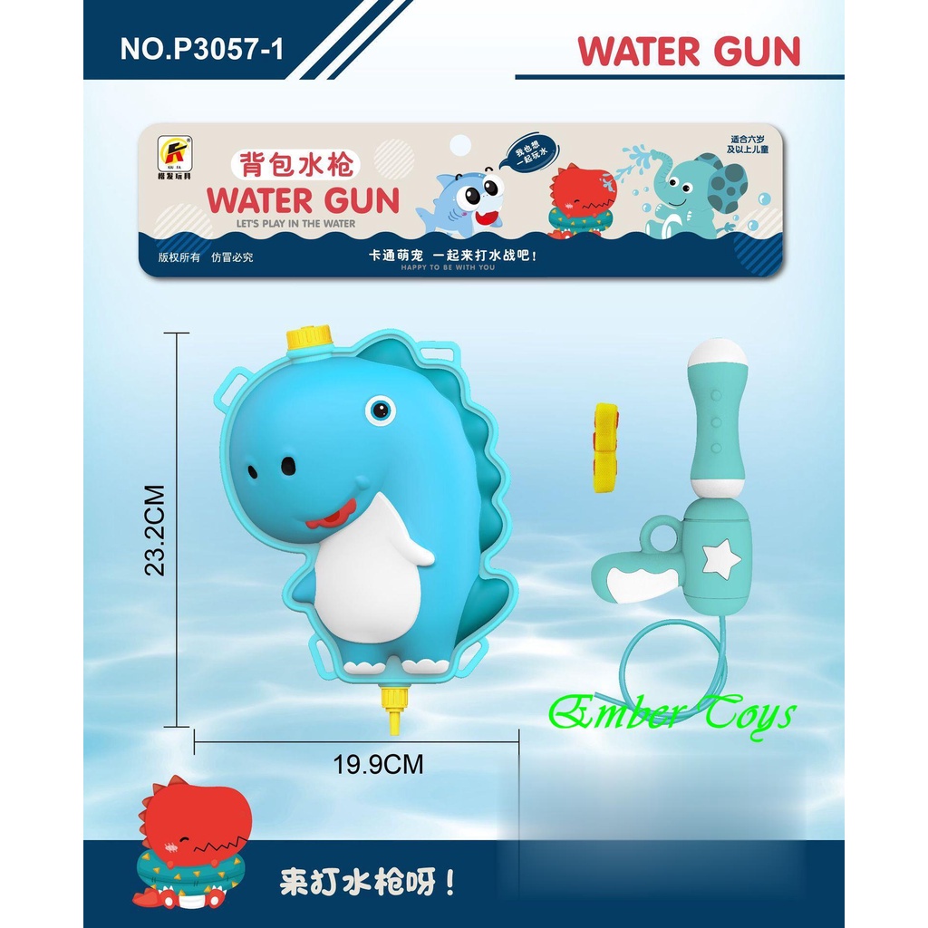 Đồ Chơi Ba Lô Súng Bắn Nước Loại To 2 Lít  Hình Con Vật Ngộ Nghĩnh Dễ Thương