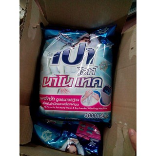 Bột giặt Pao Thái Lan 3Kg