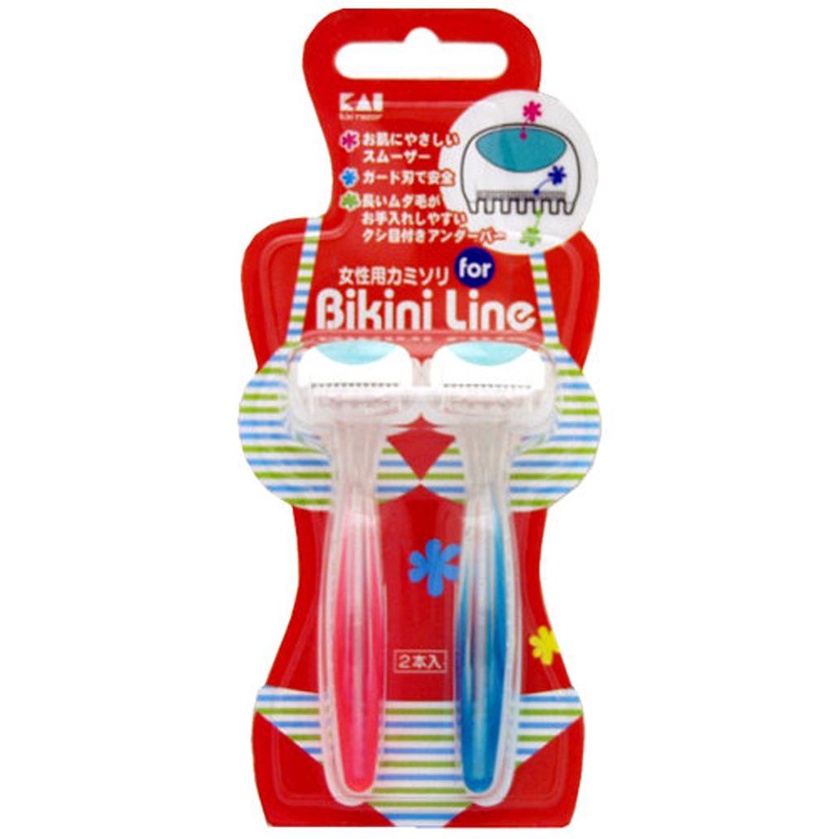 Set 2 Dao Cạo Vùng Kín Bikini Nữ, Nam KAI - Nhật Bản