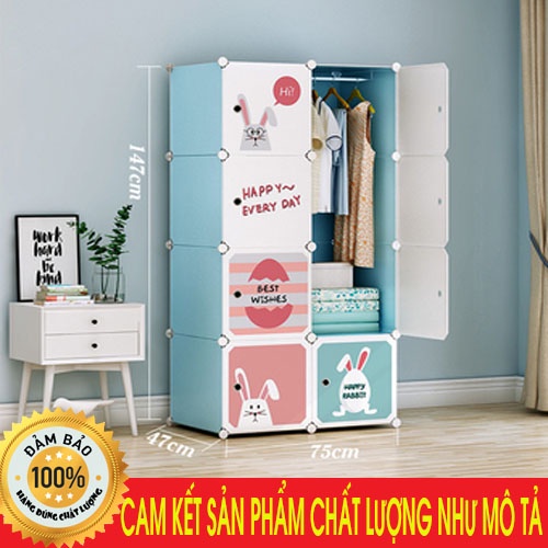 Tủ nhựa ghép 8 ngăn sắp xếp quần áo tiện lợi dễ vệ sịnh V LUCKY HOUSE VLK46