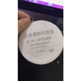 Combo 10 tấm lọc 3m tròn