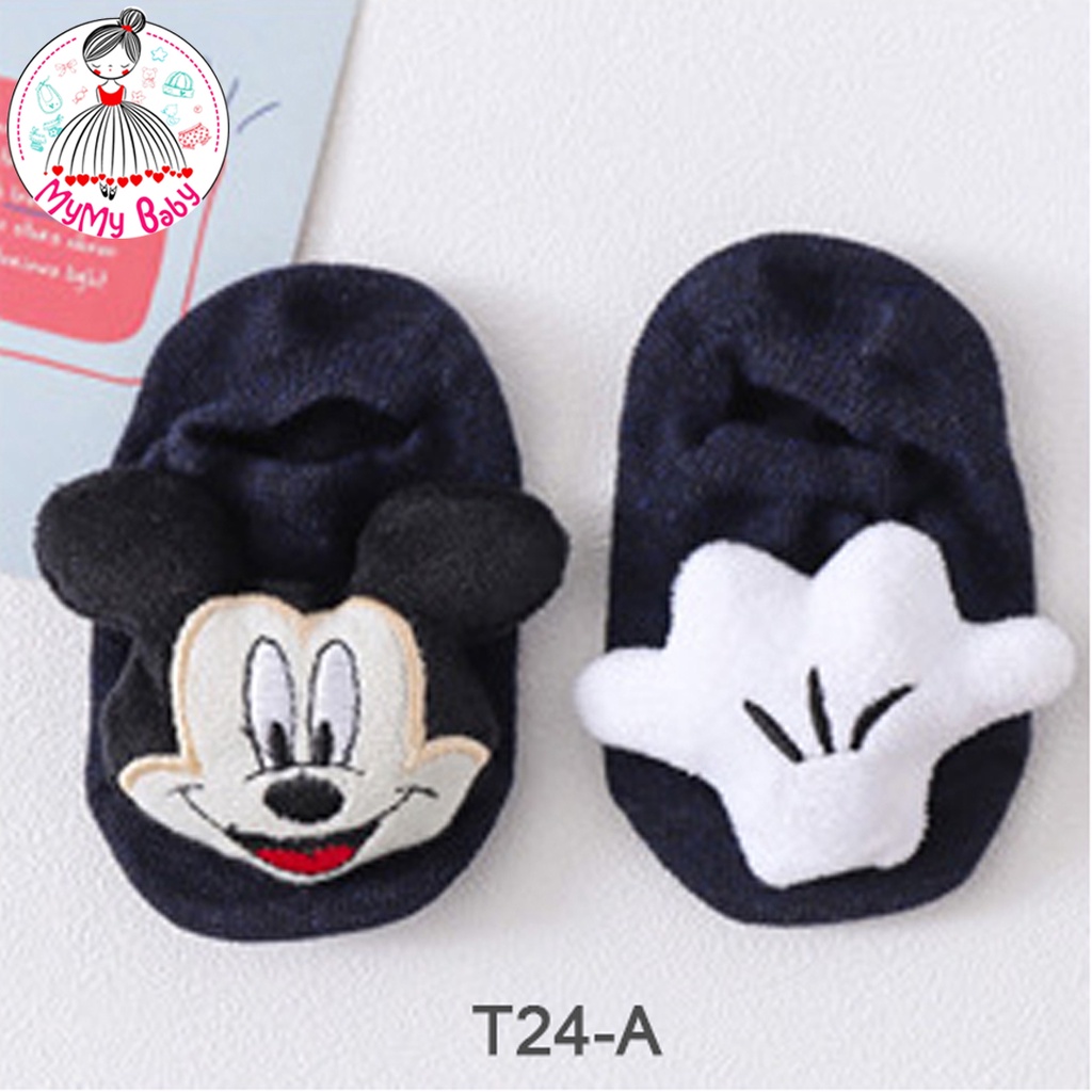 Giày tất thú hình nổi ngộ nghĩnh cho bé