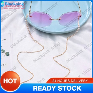 (New Arrival) Handy, Flexible Adjustable Ear Hook Mask Strap