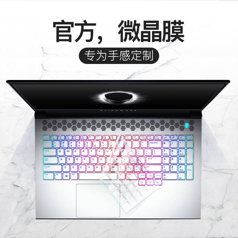 ALIENWARE Miếng Dán Bảo Vệ Bàn Phím Máy Tính R4 R6 2021 M17 Notebook 15