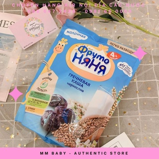 Bột ăn dặm/lắc sữa Fruto Nga 200g