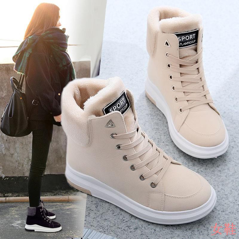 Giày Bốt Martin Lót Nhung Ấm Áp Thời Trang Mùa Đông | BigBuy360 - bigbuy360.vn