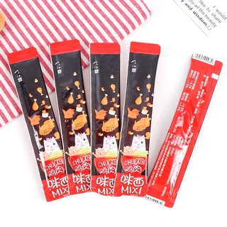Súp thưởng Mixi cho mèo