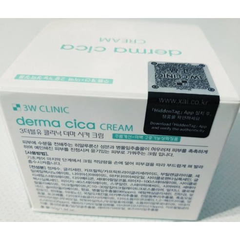Kem dưỡng da ngừa mụn chiết xuất rau má 3W CLINIC Derma Cica cream  55g