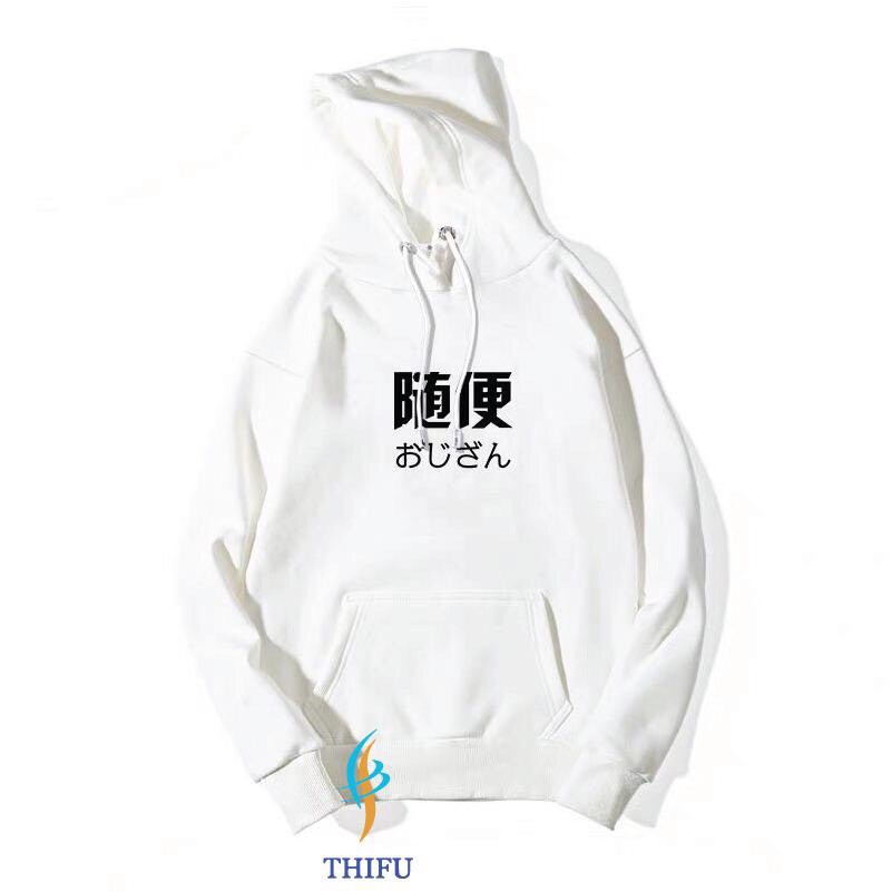 &lt;FREESHIP&gt; ÁO HOODIE NỈ NGOẠI CHẤT DÀY DẶN CỰC ĐẸP CỰC NGẦU