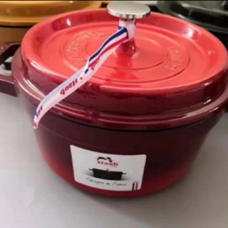 Nồi gang Staub Cocotte 20cm