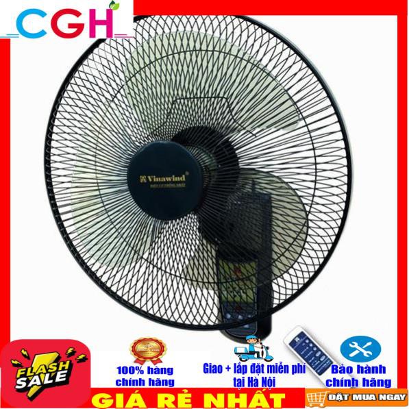 QUẠT TREO TƯỜNG ĐIỆN CƠ THỐNG NHẤT CÁNH 400 CÓ ĐIỀU KHIỂN QTT400XHD