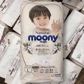 Bỉm dán/quần MOONY NATURAL nội địa Nhật Bản đủ size NB63/S58/M46/Lq36/XL32
