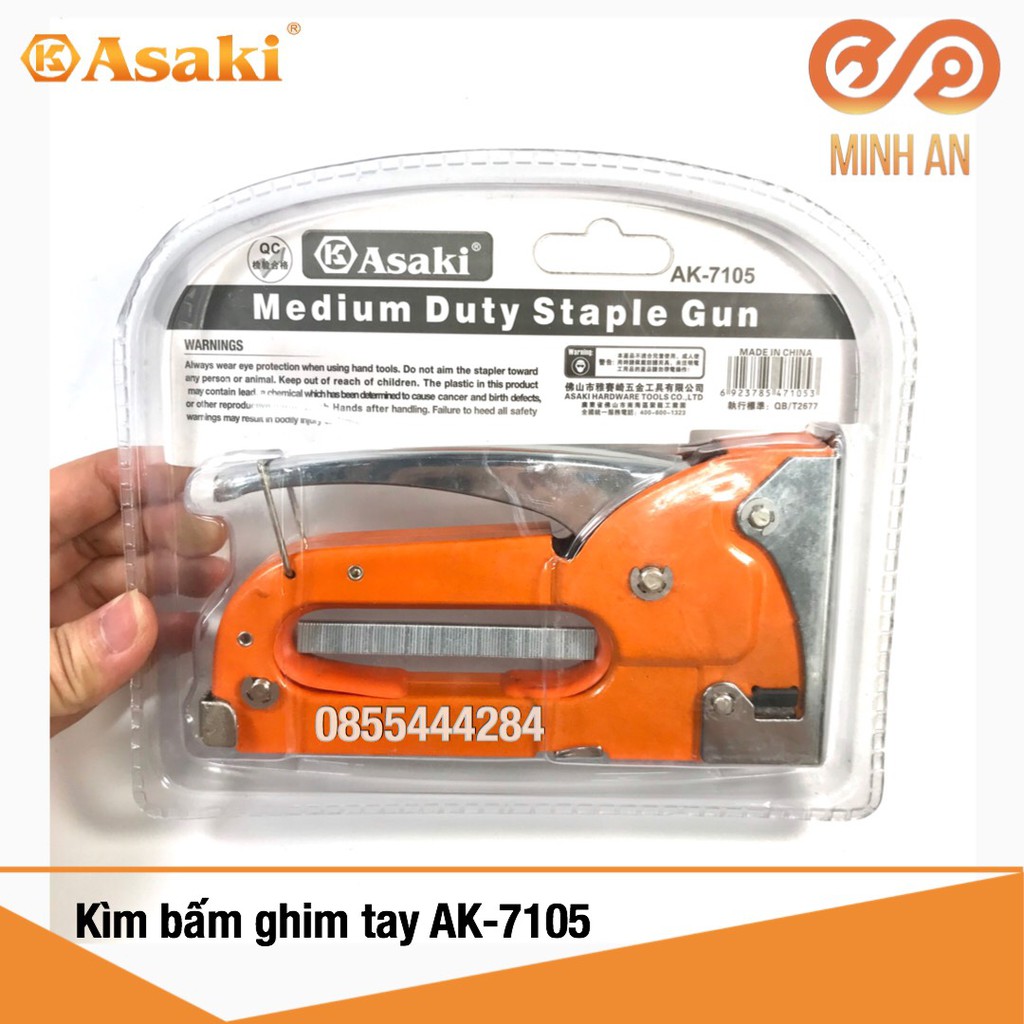 Kìm bắn ghim có tăng lực, bắn 3 kiểu ghim П U T [HÀNG CHÍNH HÃNG] Asaki AK-7105 - Súng bấm ghim 3 tác dụng đa năng