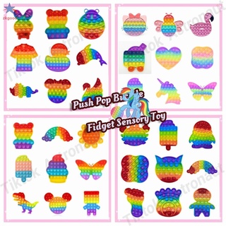 【In Stock 】TikTok pop it fidget toy giá rẻ Đồ Chơi Bóp Bóng Cầm Tay Giúp Giảm Căng Thẳng Hiệu Quả