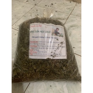 Chè vụn(chè cám)