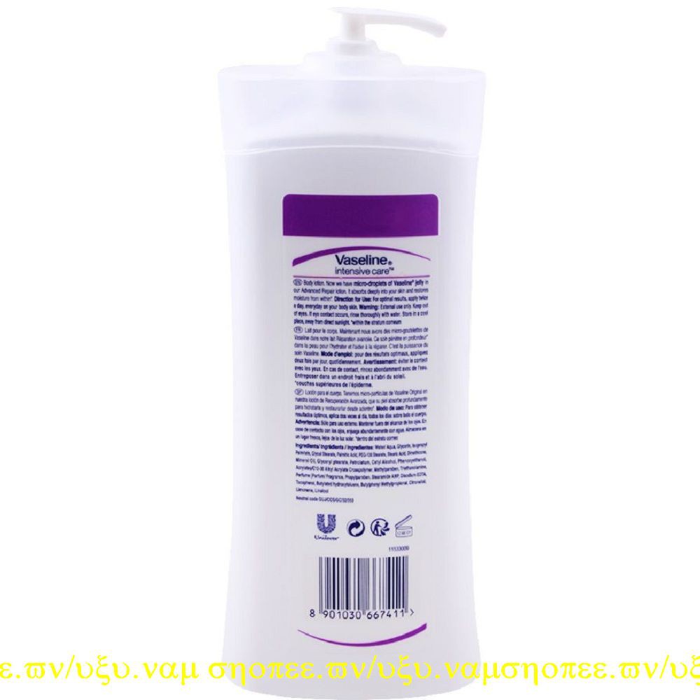 Sữa Dưỡng Thể 725ml Vaseline Làm Trắng, Sáng, Mịn Da Và Giữ Ẩm Vaseline Intensive Care Advanced Repair