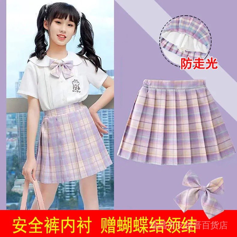 ✨ Chân Váy Đồng Phục Họa Tiết Kẻ Sọc Xếp Ly Phong Cách Nhật Bản Dành Cho Bé Gái