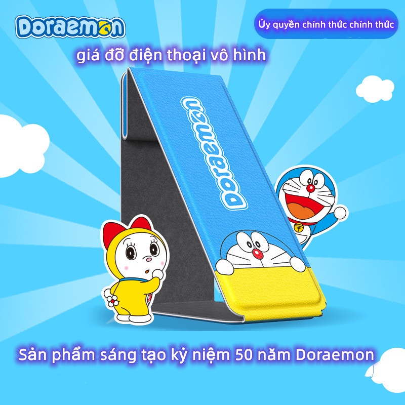Miếng Dán Đỡ Điện Thoại Hình Doraemon MINI Dễ Thương Giá Đỡ Giá đỡ điện thoại di động Sản phẩm kỷ niệm 50 năm Doraemon