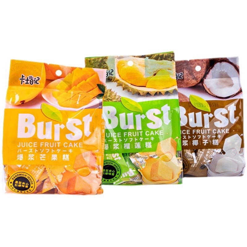 Nhiệt Kế Đo Nước Pha Sữa, Nước Tắm, Đồ Ăn Cho Bé