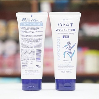 Sữa rửa mặt Hatomugi Naturie hạt ý dĩ Nhật Bản
