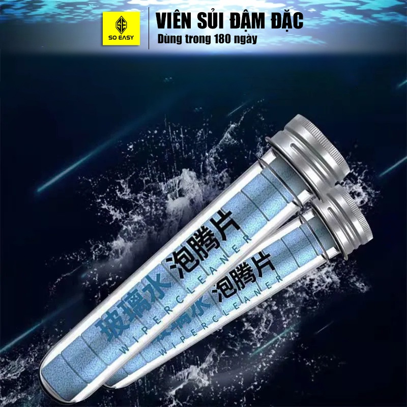 1 Ống Viên sủi rửa kính ô tô tẩy sạch kính, tạo hiệu ứng lá sen RK002, ống 12 viên sủi đậm đặc châm két nước xe hơi