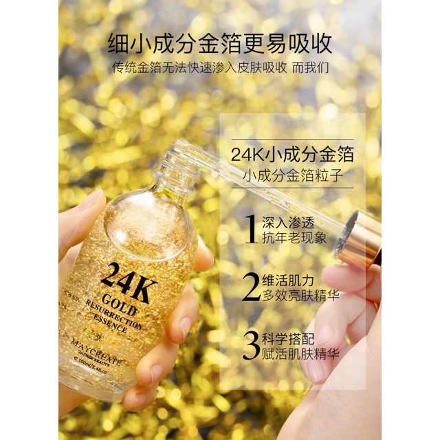 Tinh Chất Dưỡng Da Maycreate 24K Gold Resurrection Essence