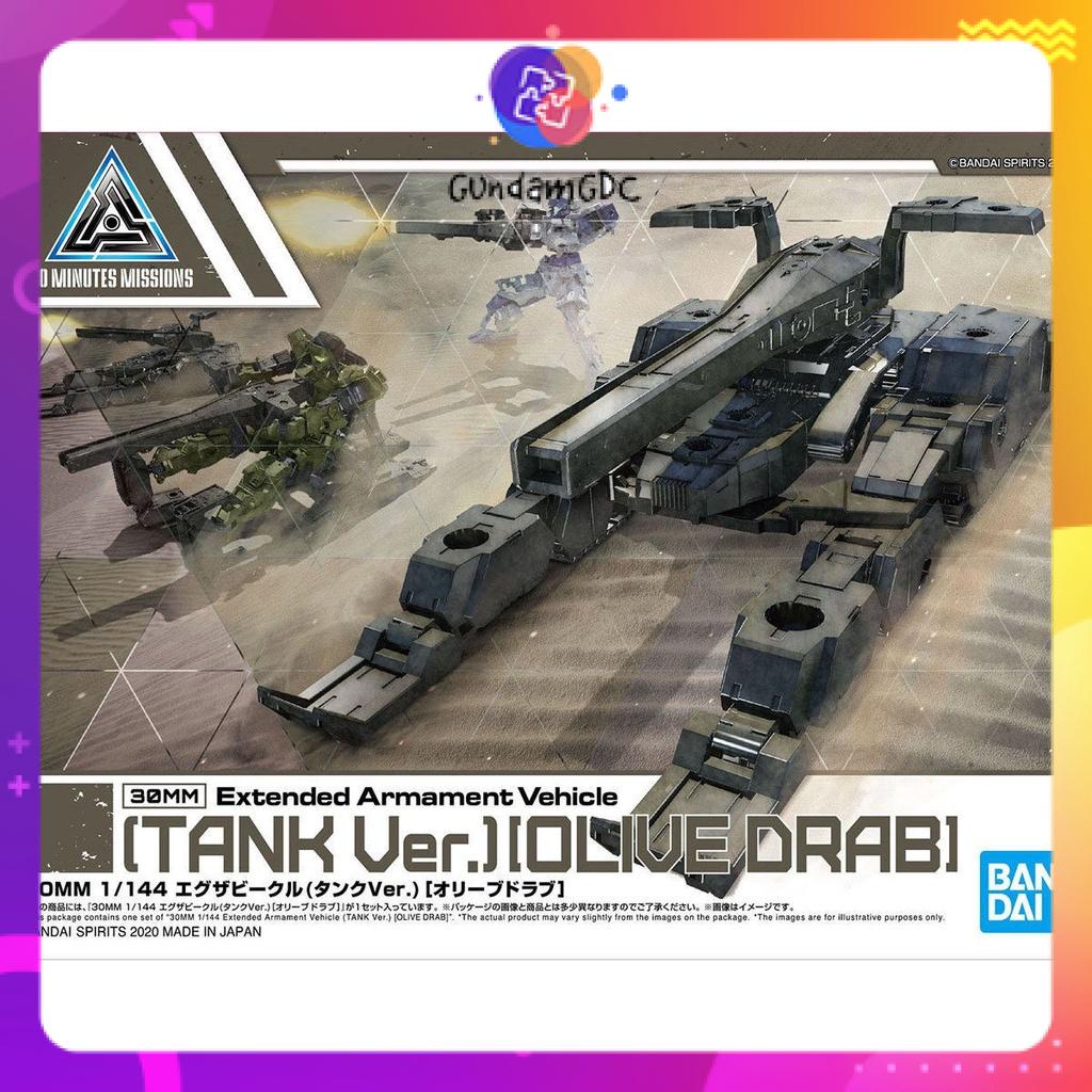 Mô hình lắp ráp 30MM 1/144 Extended Armament Vehicle  Bandai 4573102604569