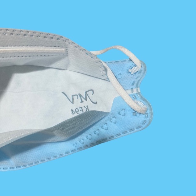 - Khẩu trang kf94 - 4 lớp kháng khuẩn MINH VƯỢNG- Hàng chính hãng MINH VƯỢNG